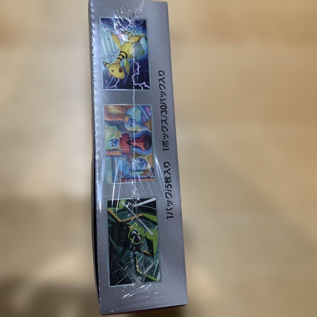 ロケット団の栄光　シュリンク付き新品未開封1box