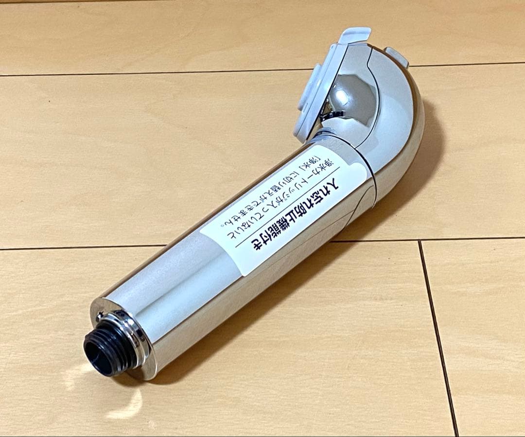 タカギ みず工房 浄水器 ヘッド本体 カートリッジ セット