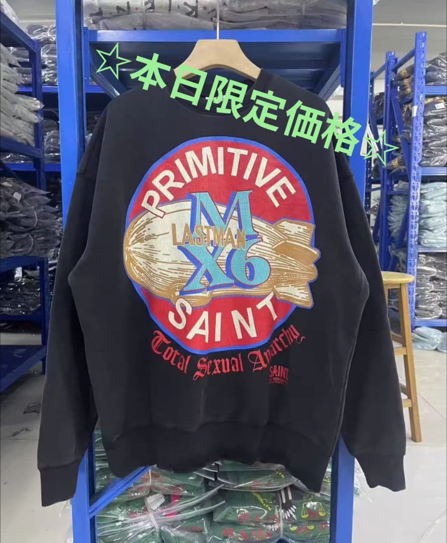 セントマイケル・ラストマン