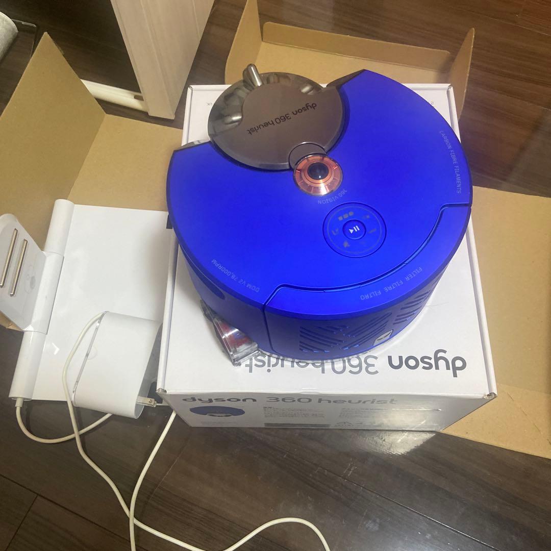 ダイソン　お掃除ロボット　dyson 360 heurist RB02 BN
