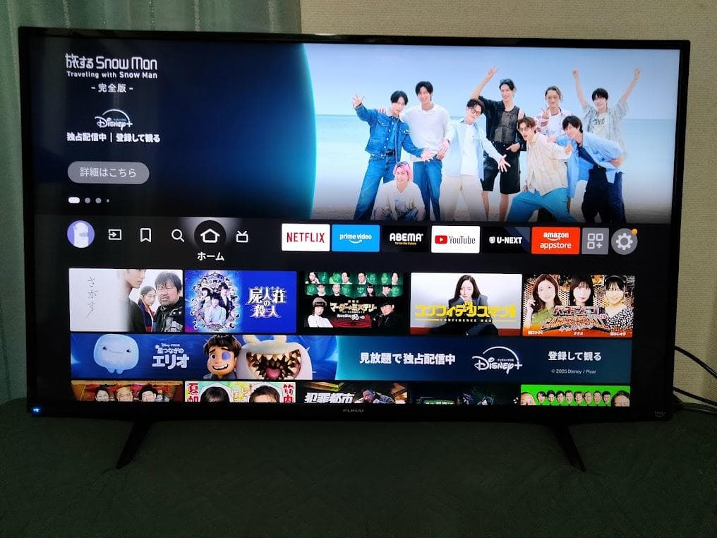 2023年製　横浜駅から３０Km以内は無料配送 43インチ４Kスマートテレビ