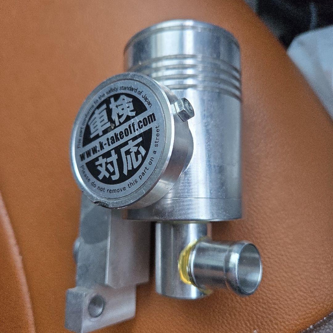 Takeoff プッシュンRSS ブローオフバルブ