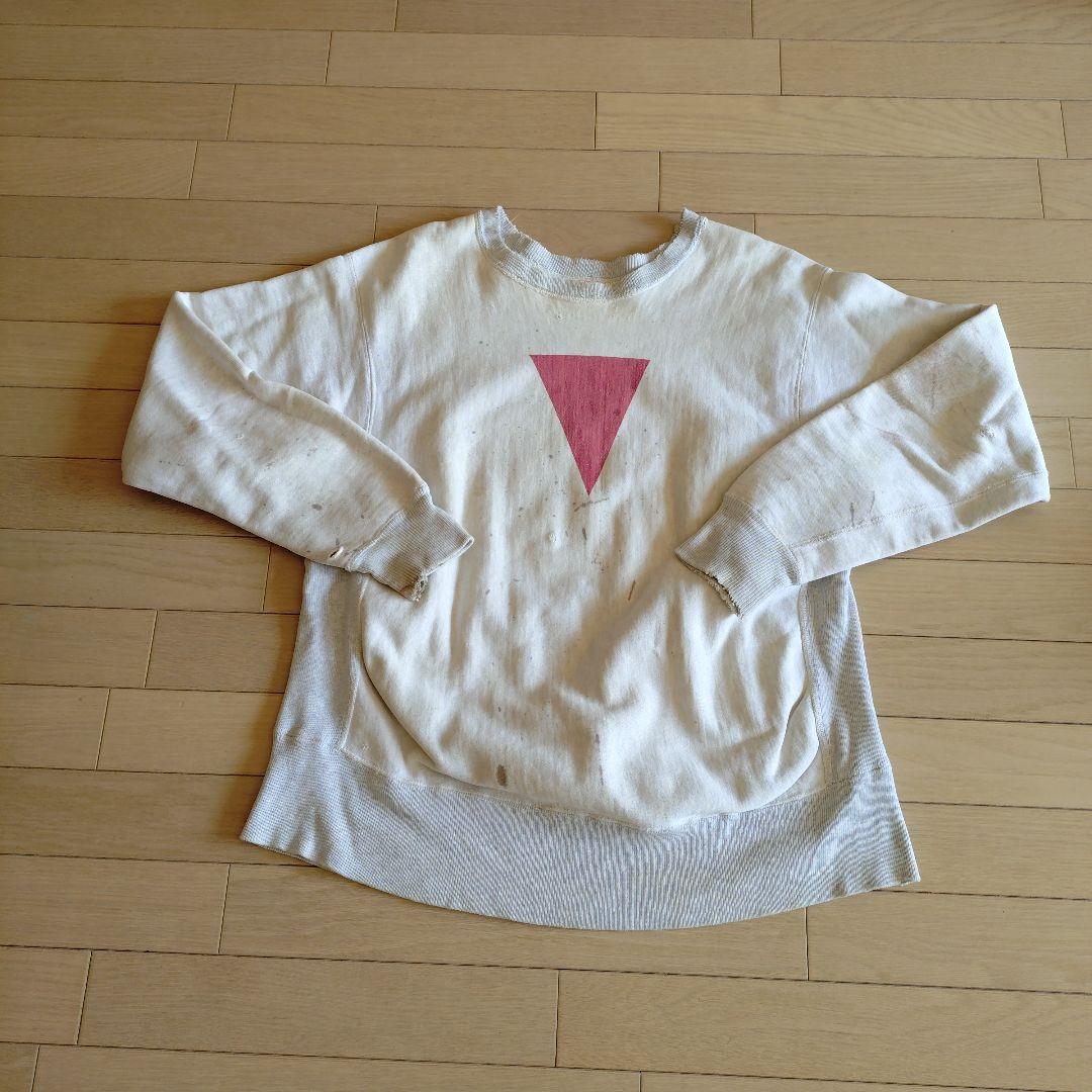 チャンピオン50s　リバース スウェット　Largeサイズ