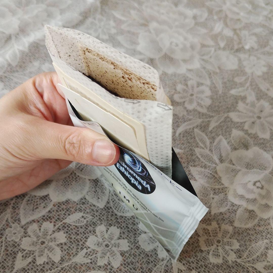 ※発送1月18日　ドリップバッグ リム×25+ヤルガッチャフェ×25 計50