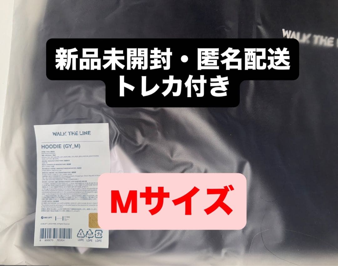 ENHYPEN WALK THE LINE フーディー Mサイズ トレカ付き