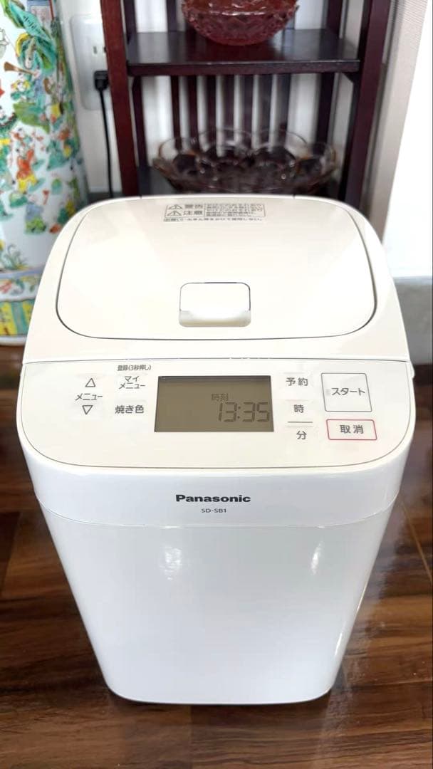 Panasonic パナソニック ホームベーカリー SD-SB1 パン焼き機