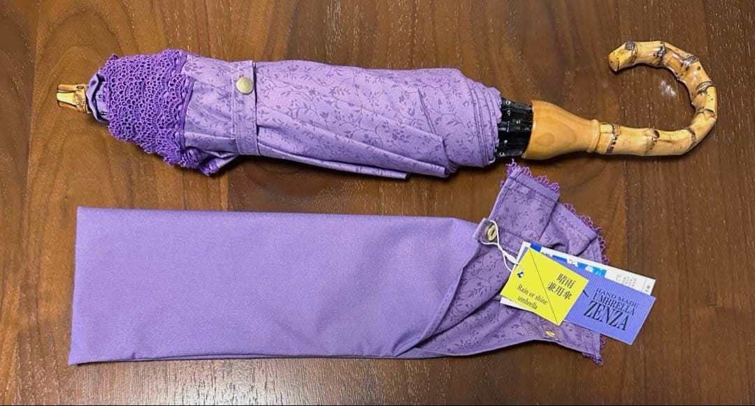 福井洋傘 ZENZA 晴雨兼用 折りたたみ傘 高級傘 伝統工芸 日本製 パープル