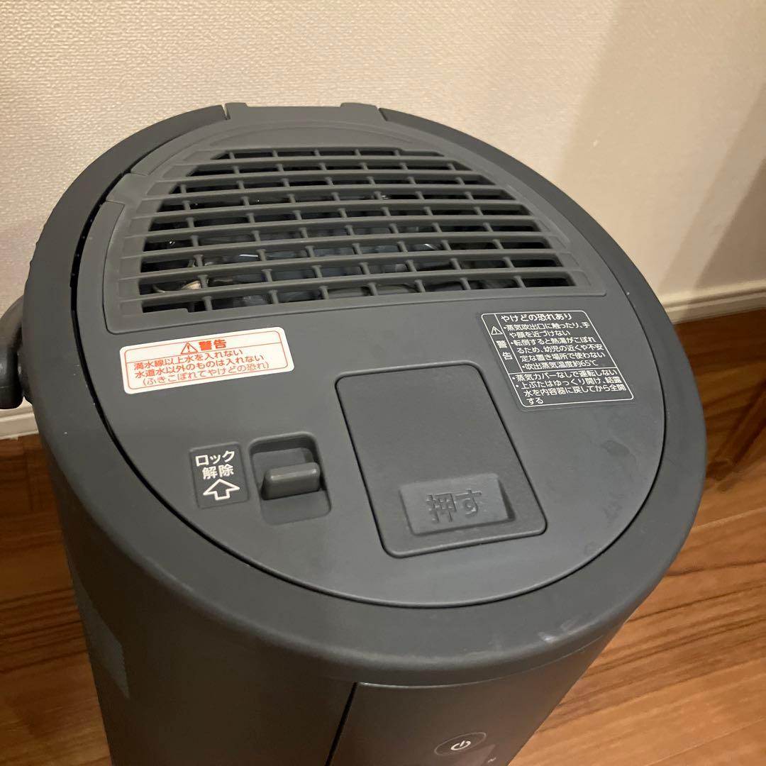 EE-TA60-BM 象印　スチーム式　加湿器