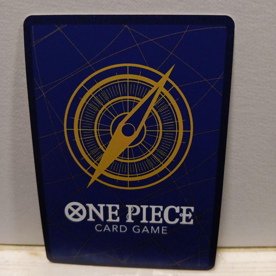 ワンピースカードゲーム　牛肉バースト　サンジＳＰ