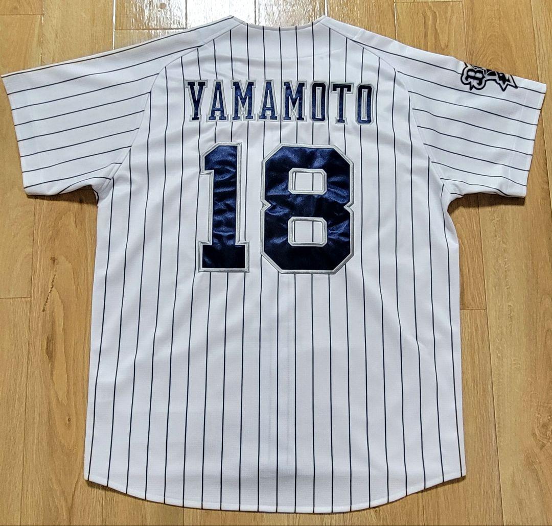 ドジャース　山本由伸　ハイクオリティユニフォーム　サード　Mサイズ