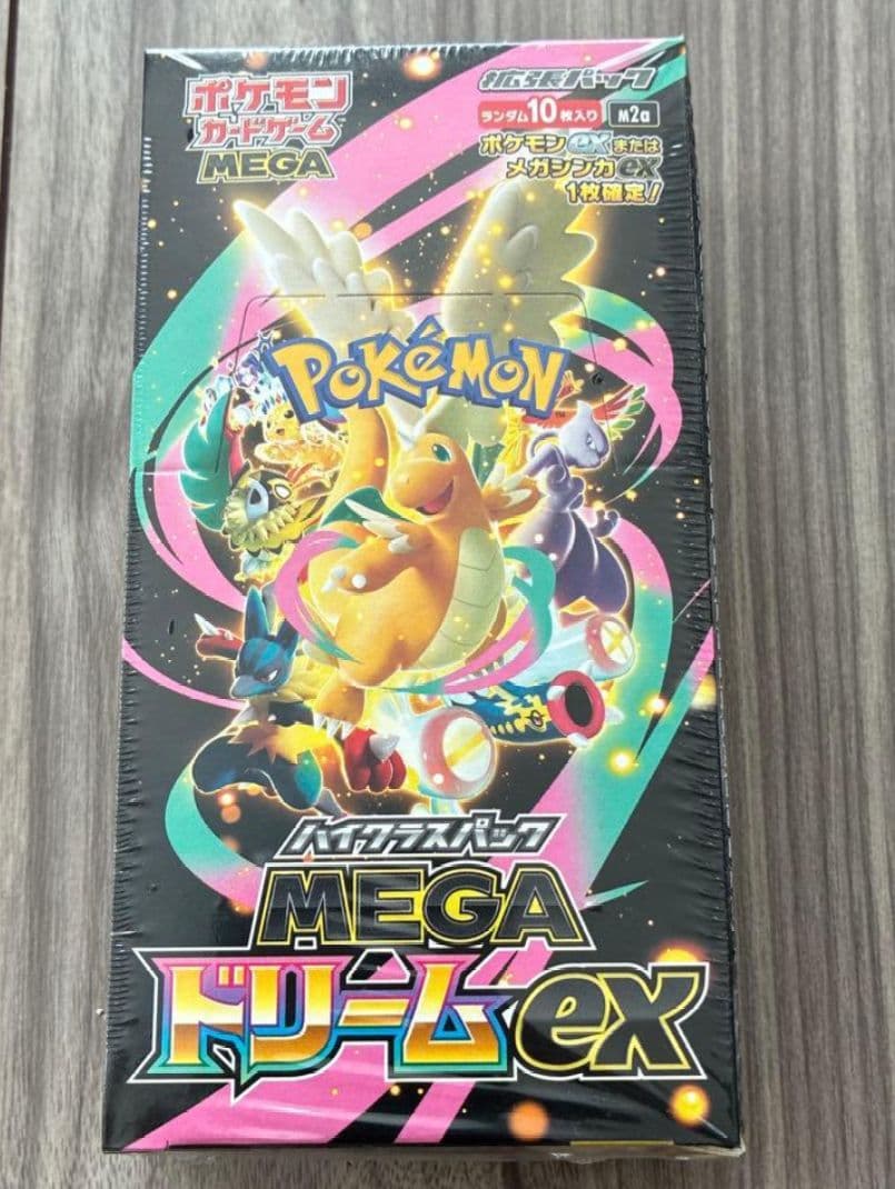 シュリンク付きポケモンカードMEGA ハイクラスパック　ドリーム ex1BOX
