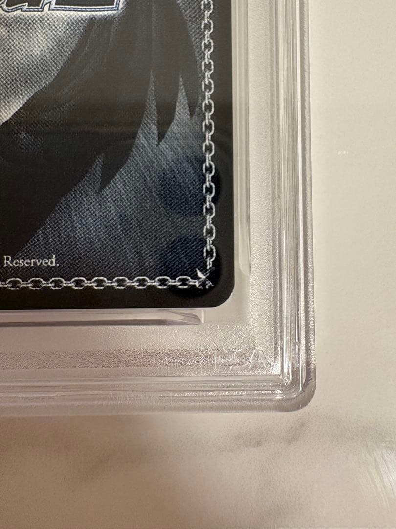 ヴァイス 富士見ファンタジア文庫vol.2 繰り返す覚悟　狂三SEC PSA10