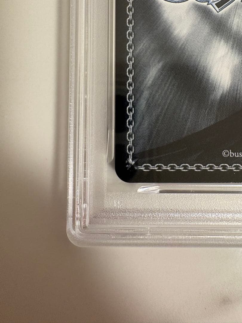 ヴァイス 富士見ファンタジア文庫vol.2 繰り返す覚悟　狂三SEC PSA10