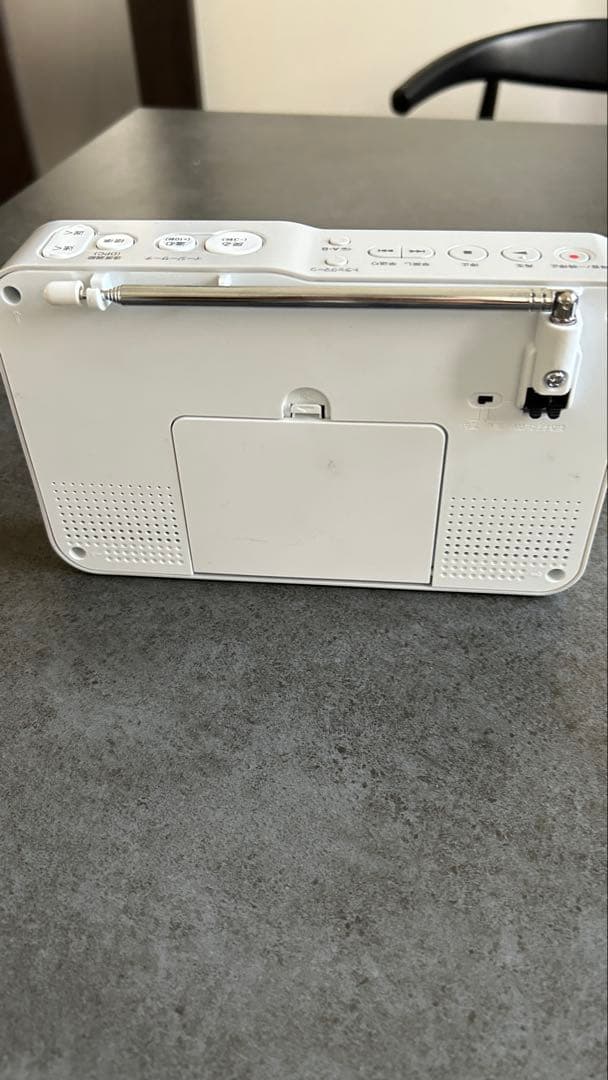 SONY ポータブルラジオ ICレコーダー搭載 ICZ-R50