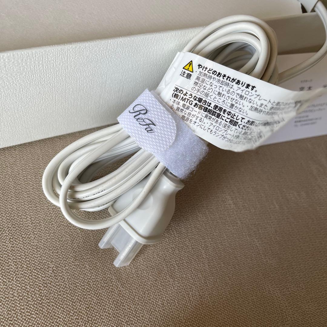 リファストレートアイロン プロ ホワイト