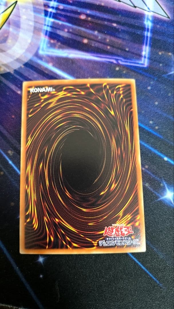 ブラック・マジシャン・ガール（ホロ）