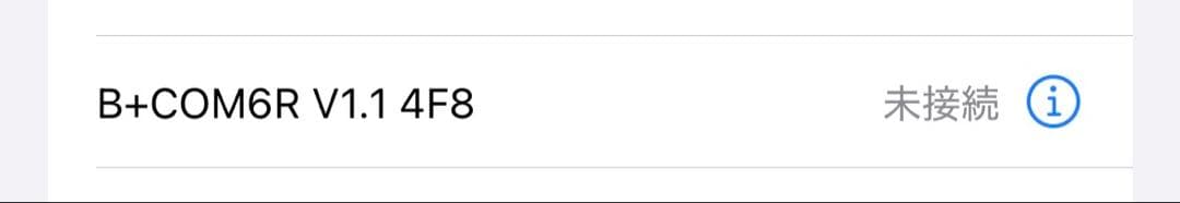 アクセサリー B+COM