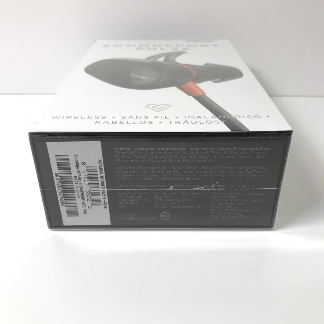 【未開封品】 BOSE ワイヤレスイヤホン SoundSport Pulse