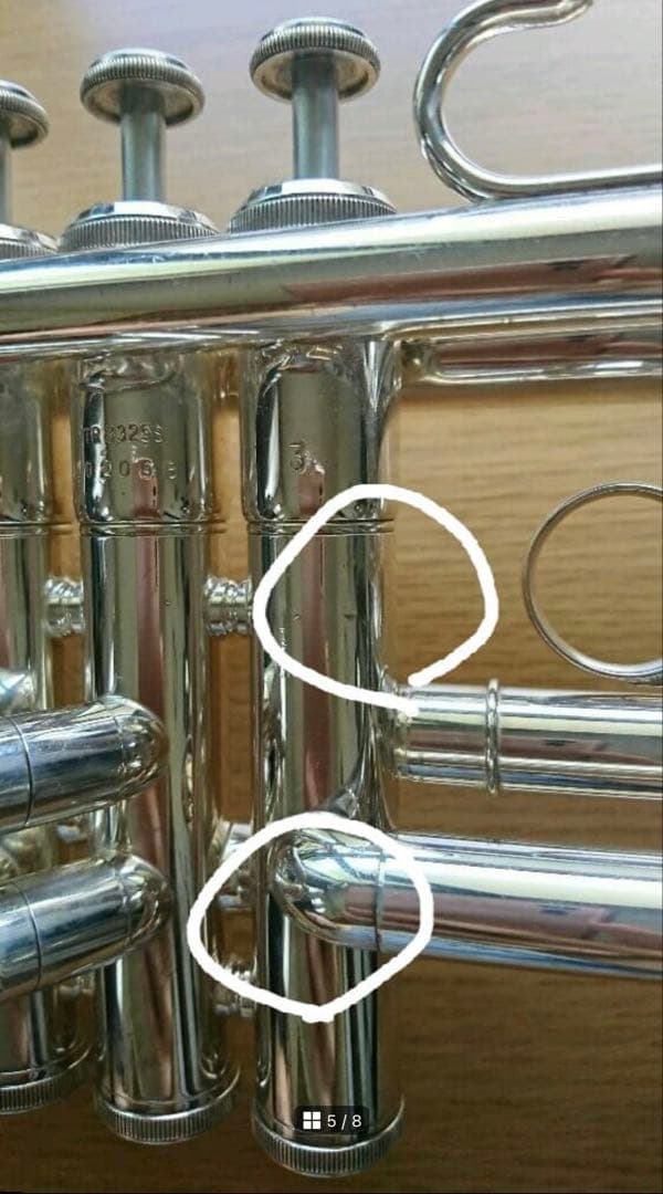 YMAHA トランペット YTR3325S