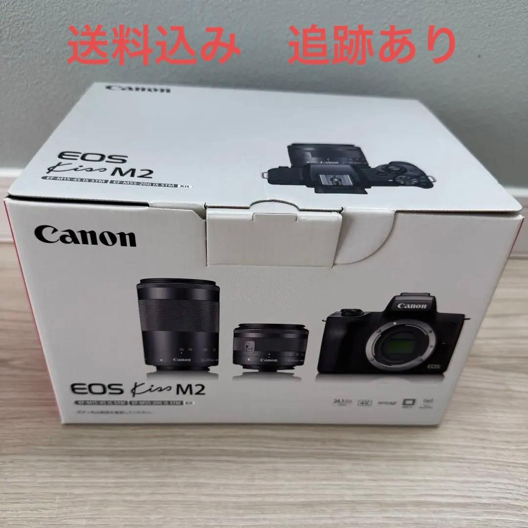 Canon EOS kissm2 ダブルズームキット