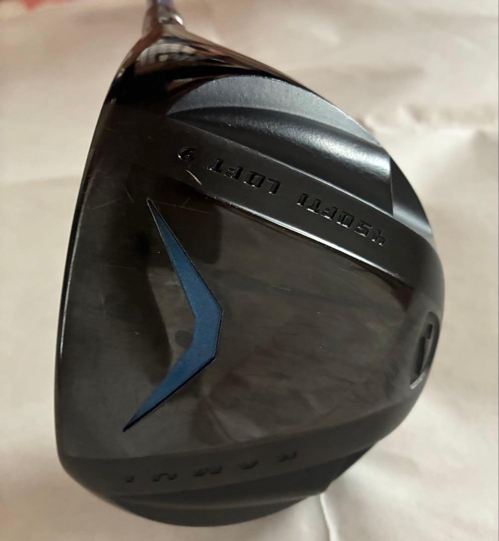 カムイ KAMUI NITROGEN TP-X 窒素ガス 金属ドライバー