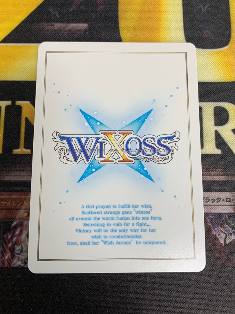 WIXOSS ミュウ=ハッチ ウェディングルリグ 箔押しver.