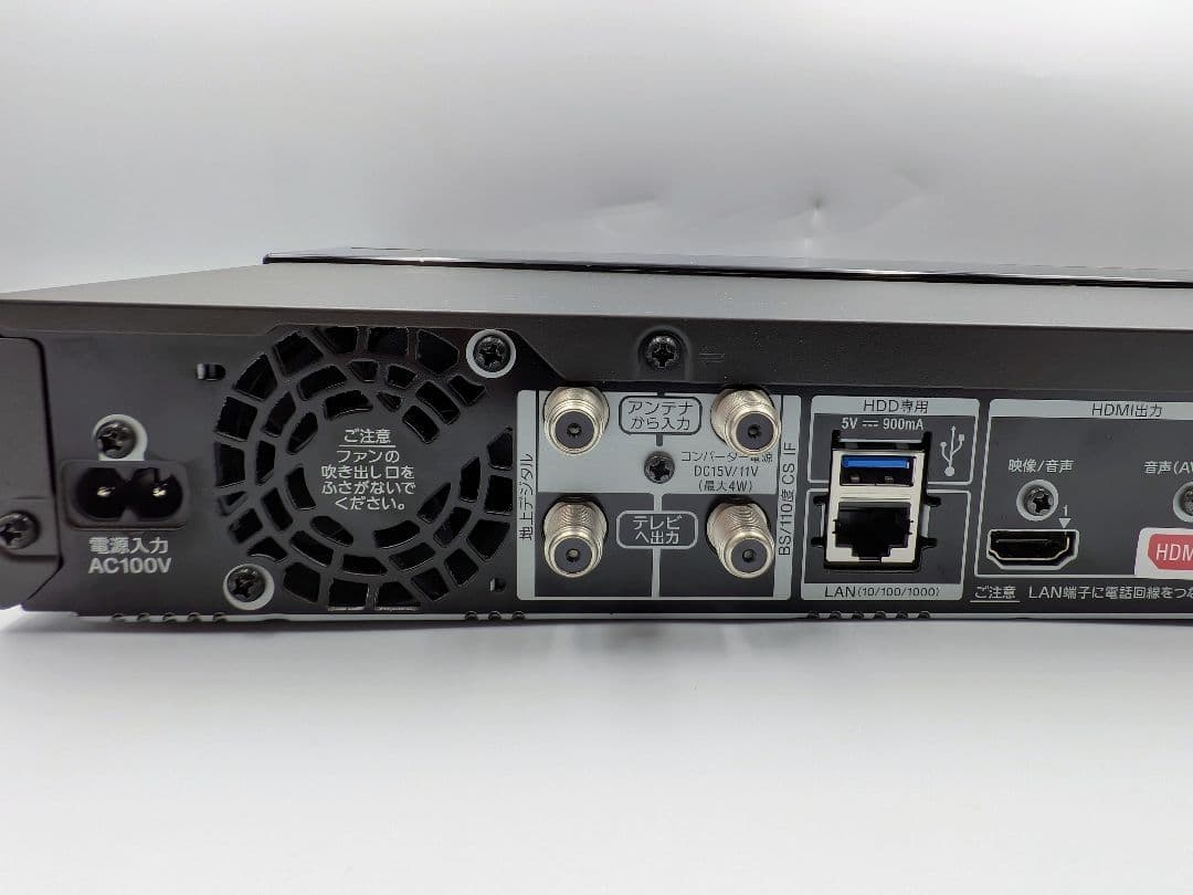 SONY ブルーレイレコーダー BDZ-FT1000 オマケ付き 2019年製