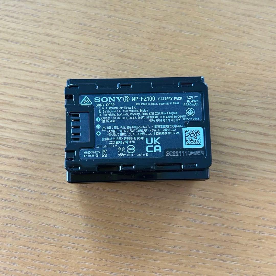 美品★SONY α7 III (ILCE-7M3)/ フルサイズミラーレス一眼