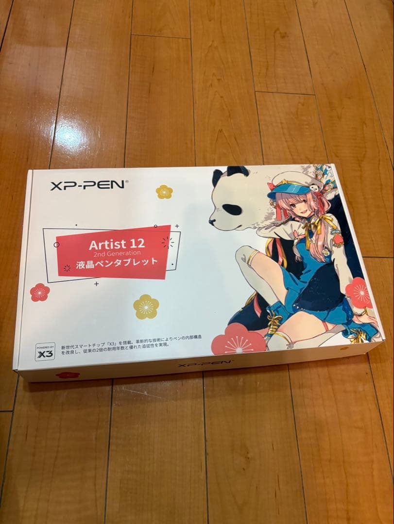 xppen artist12 液晶ペンタブレット
