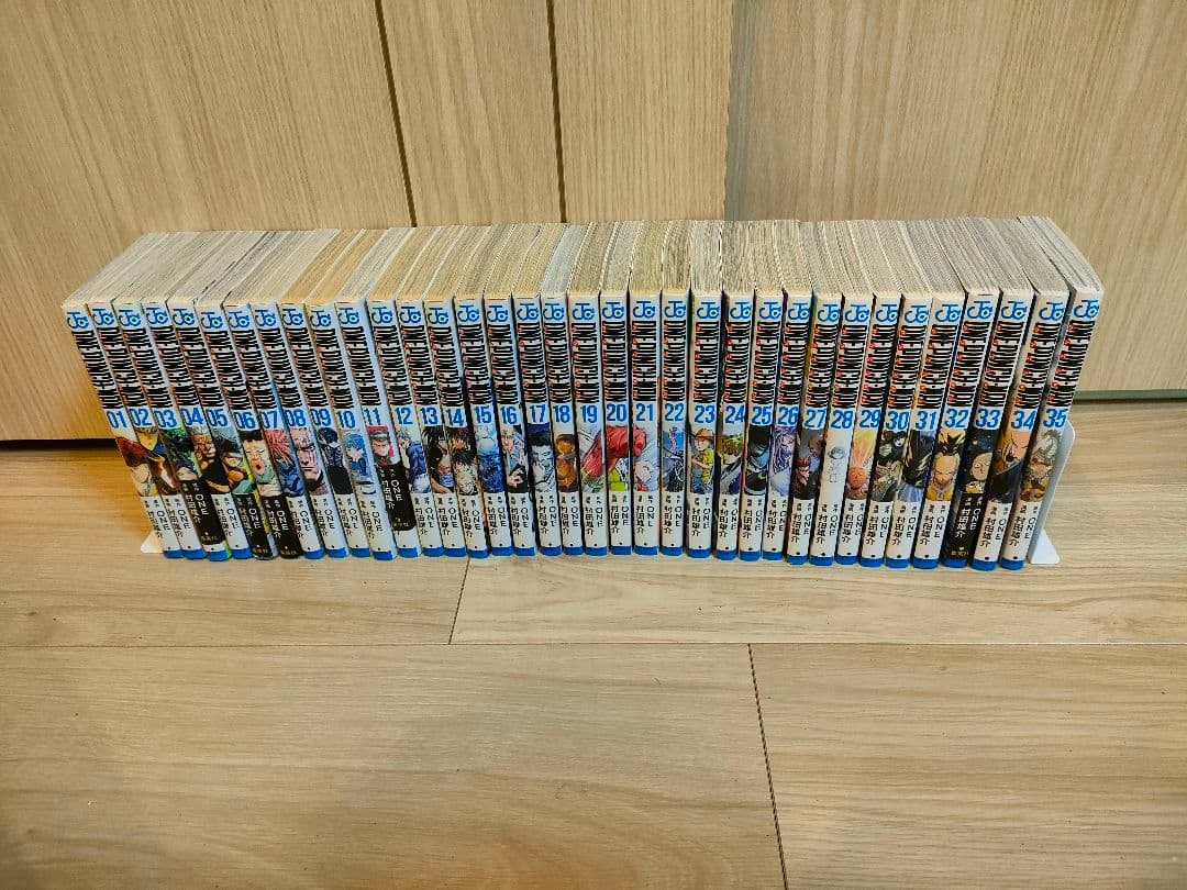 ワンパンマン 1〜35巻　全巻セット