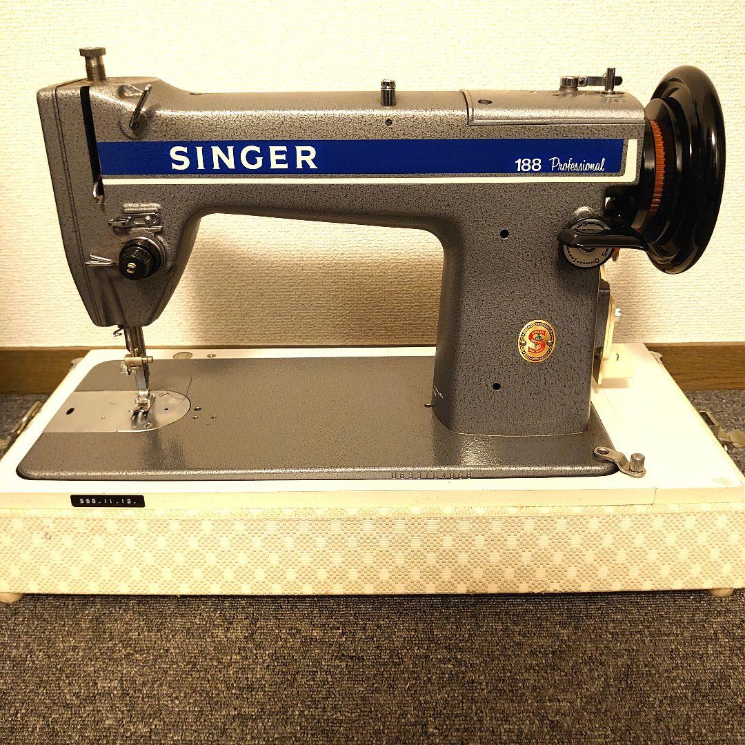 SINGER　シンガー　188 Professional　【未整備現状品】