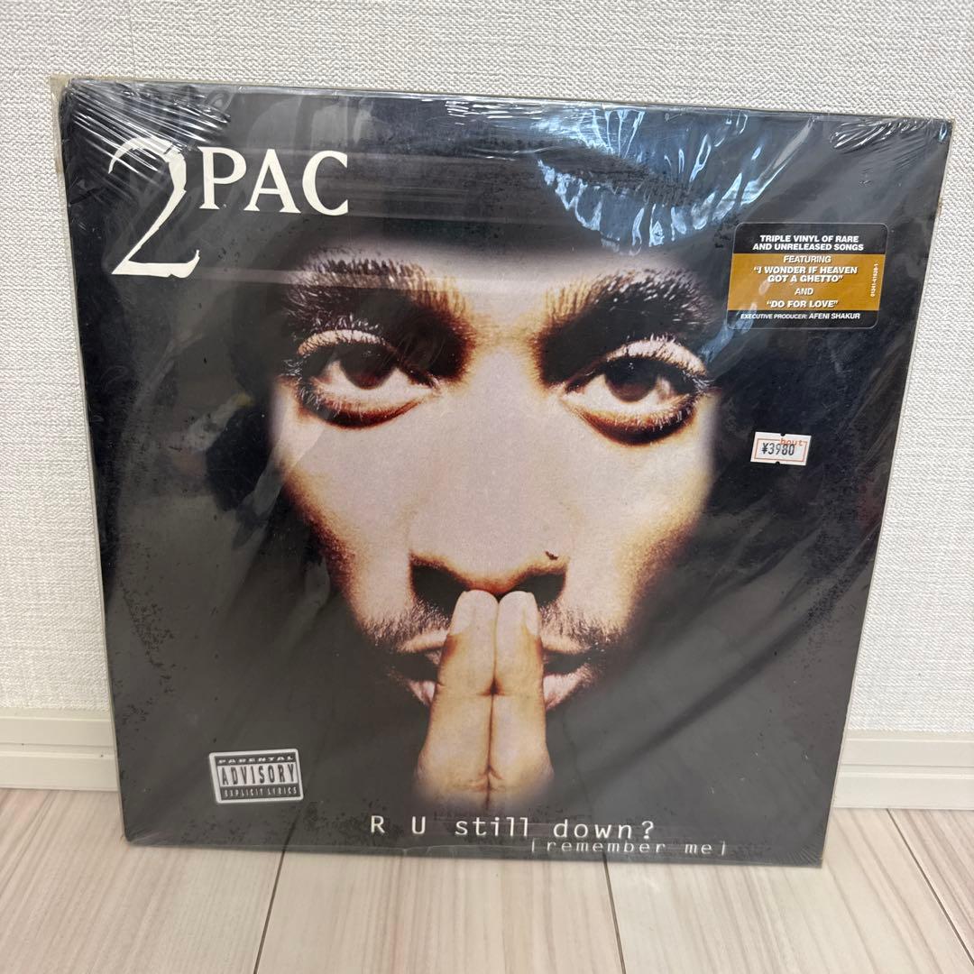 2PAC LP 激レア