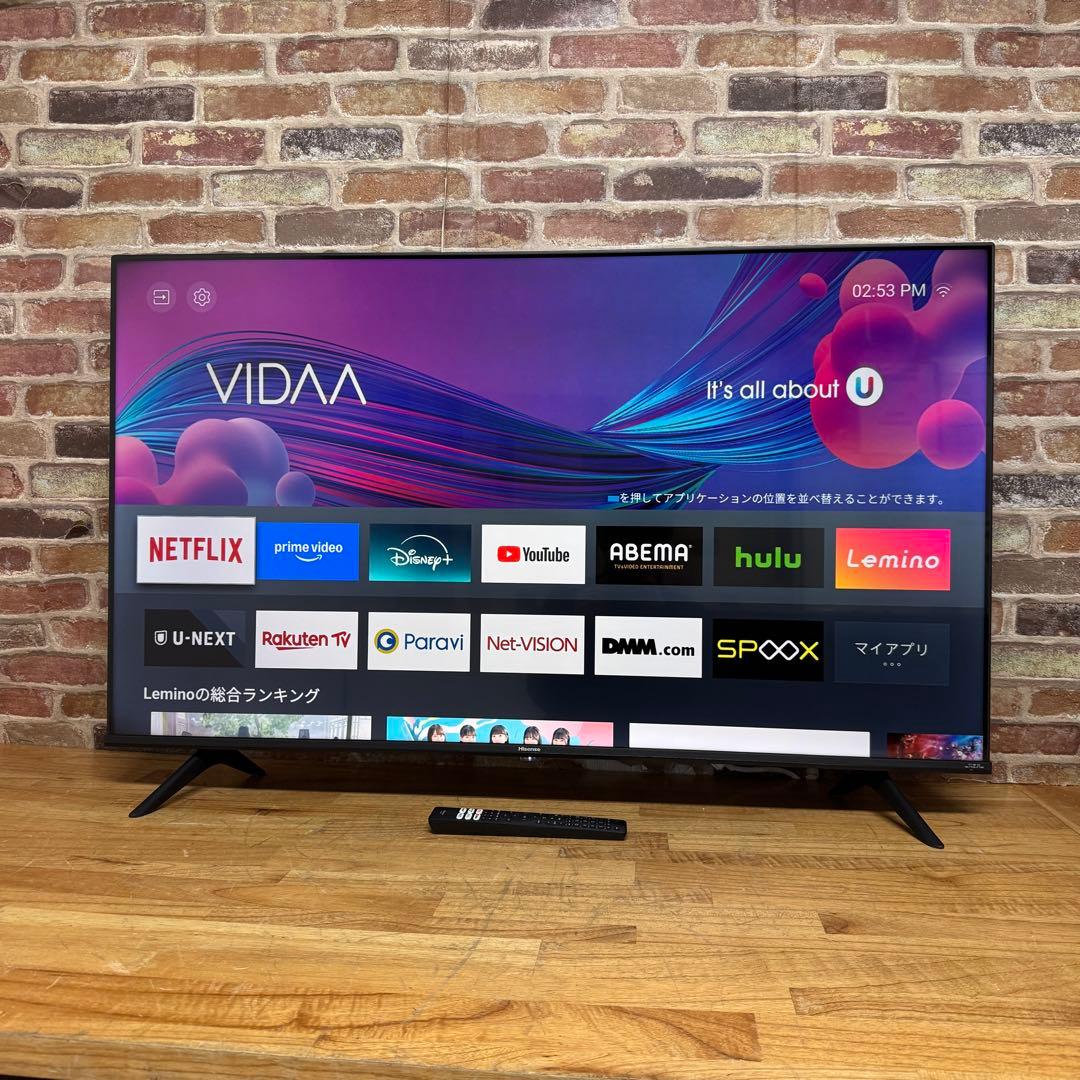 ハイセンス 50V型 液晶テレビ 4Kチューナー内蔵 50E6G 動画アプリ搭載