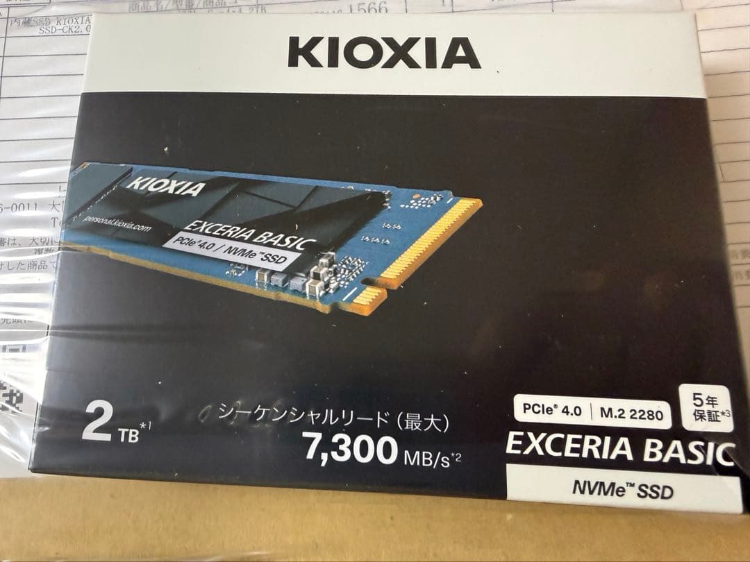 内蔵型SSD M.2 KIOXIA EXCERIA 2TB SSD-CK2.0N4B/N