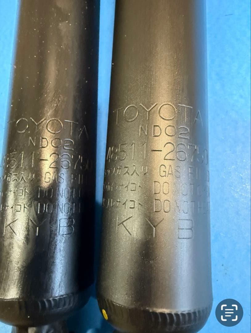 トヨタ 200系 ハイエース 純正 2WD ショックアブソーバー 4本セット