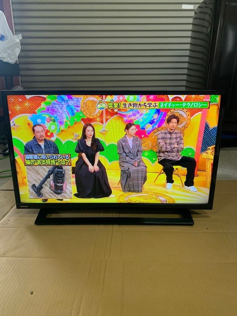 ☆4.液晶テレビ 東芝 REGZA 32インチ