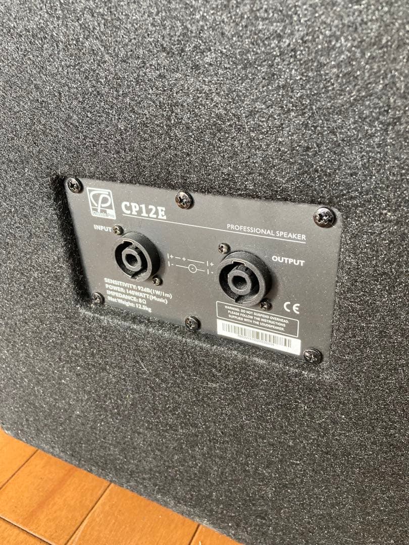 『CLASSIC PRO　CP12E　スピーカー』動作確認済！※土曜か日曜の発送