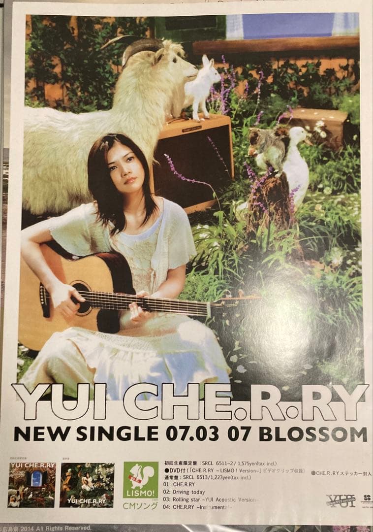 YUI CHE.R.RY 販促B2ポスター