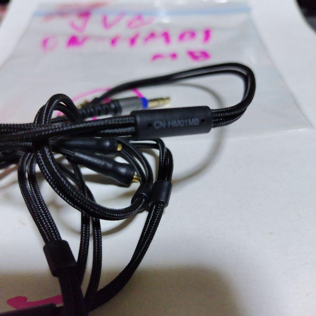 JVC CN-HM01 MB オーディオケーブル