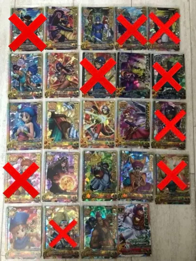 絶版‼️美品‼️ドラゴンクエスト モンスターバトルロード まとめ売り‼️