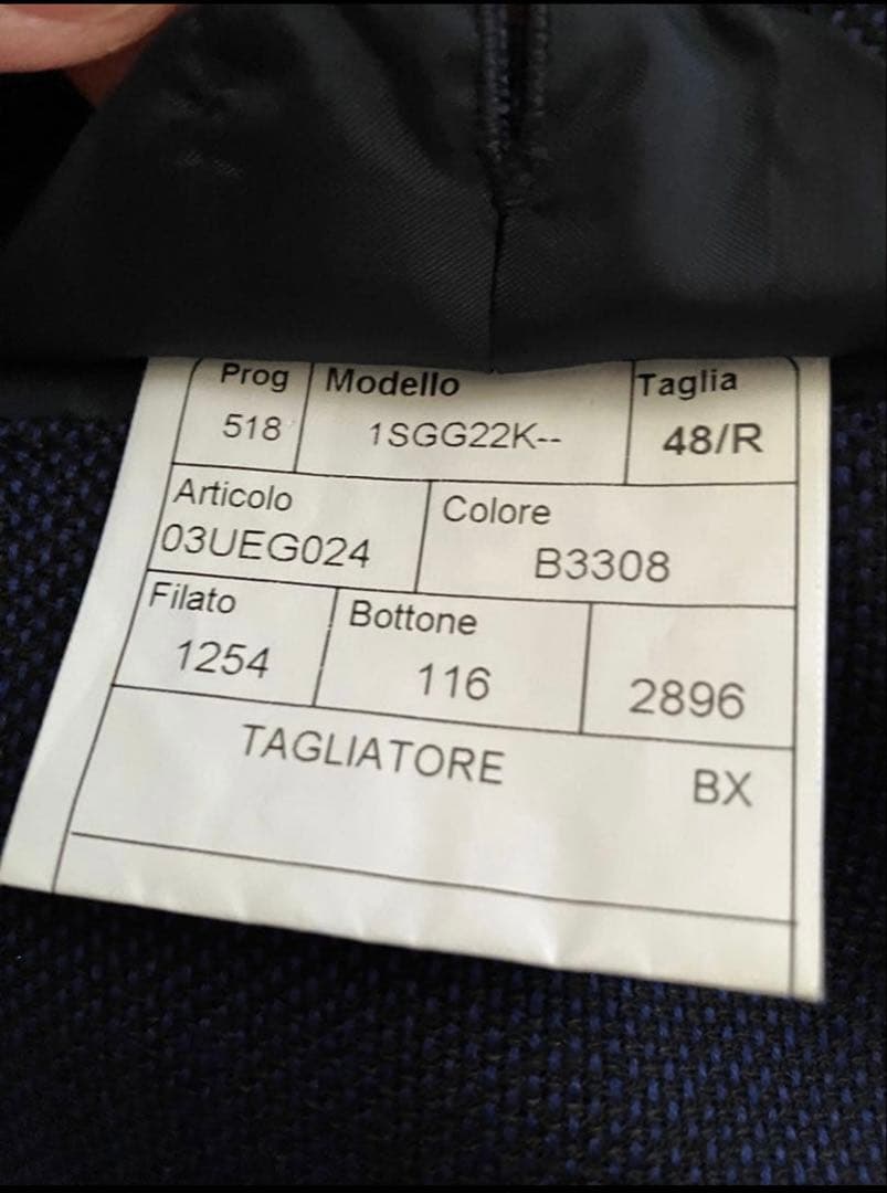 タリアトーレ　ホップサックジャケット　ネイビー