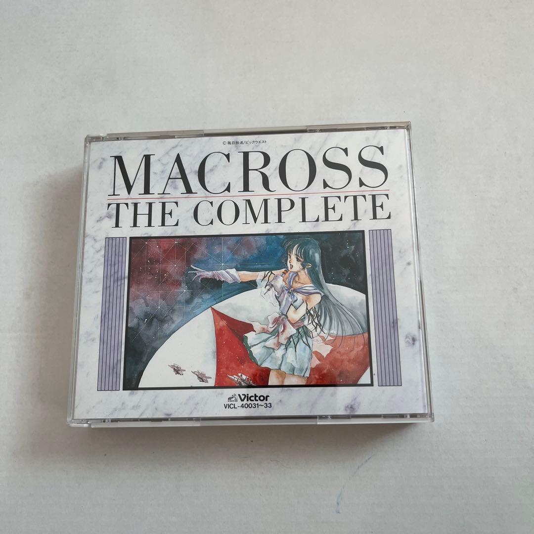MACROSS THE COMPLETE 3枚組CD