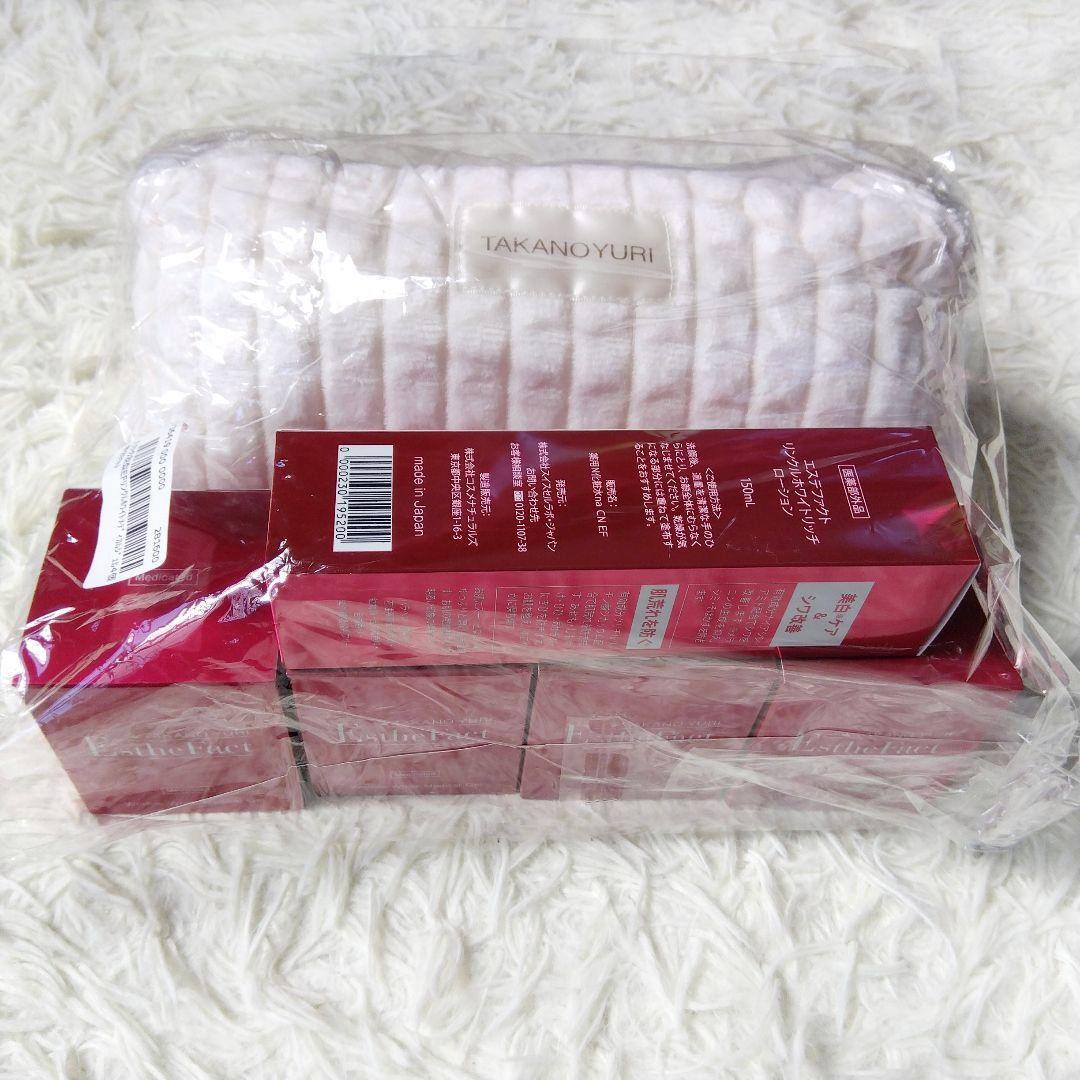 未開封✨️エステファクト　リンクルメディカルジェル50g×4 特別セット