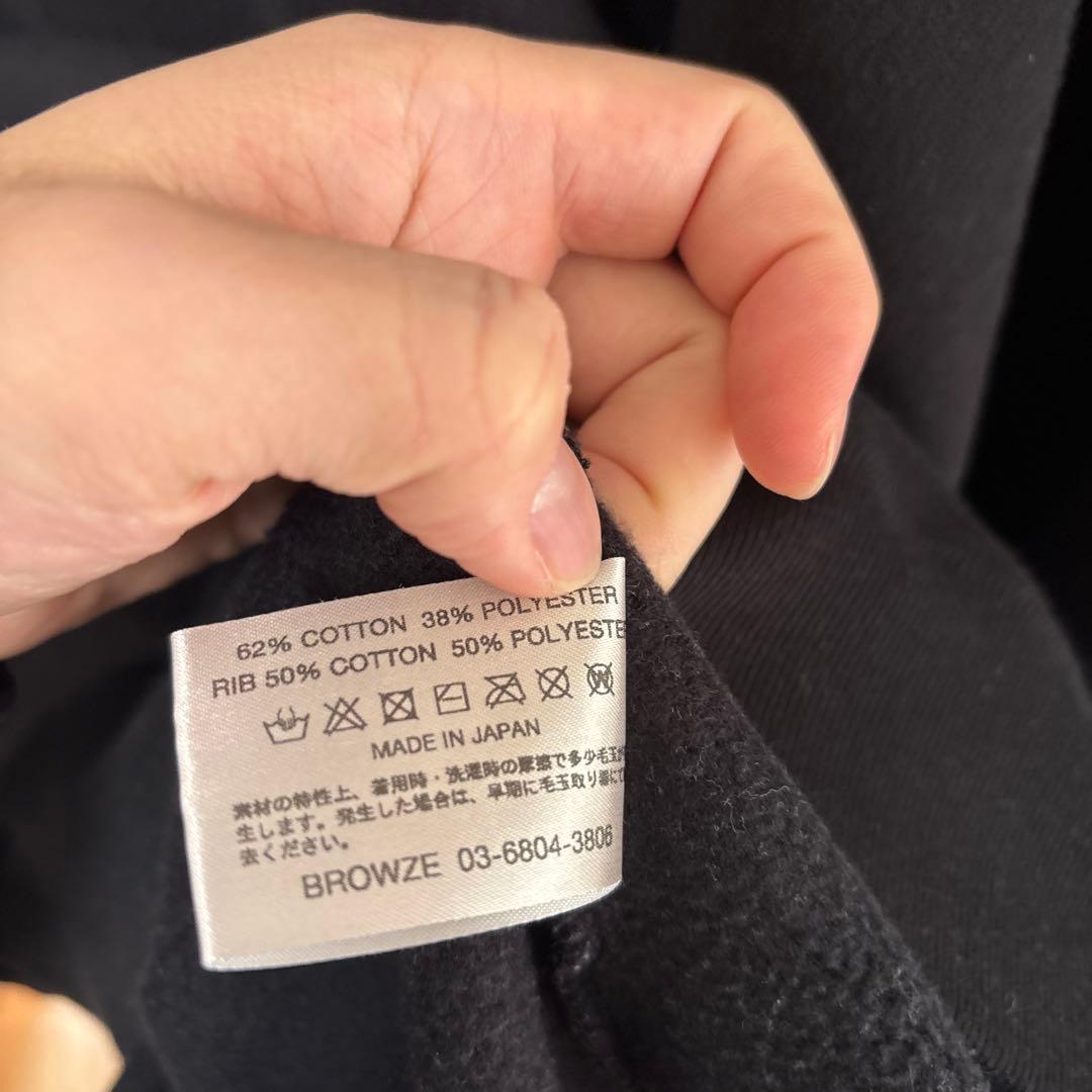 (Mサイズ) Netflix ENNOY スタイリスト私物