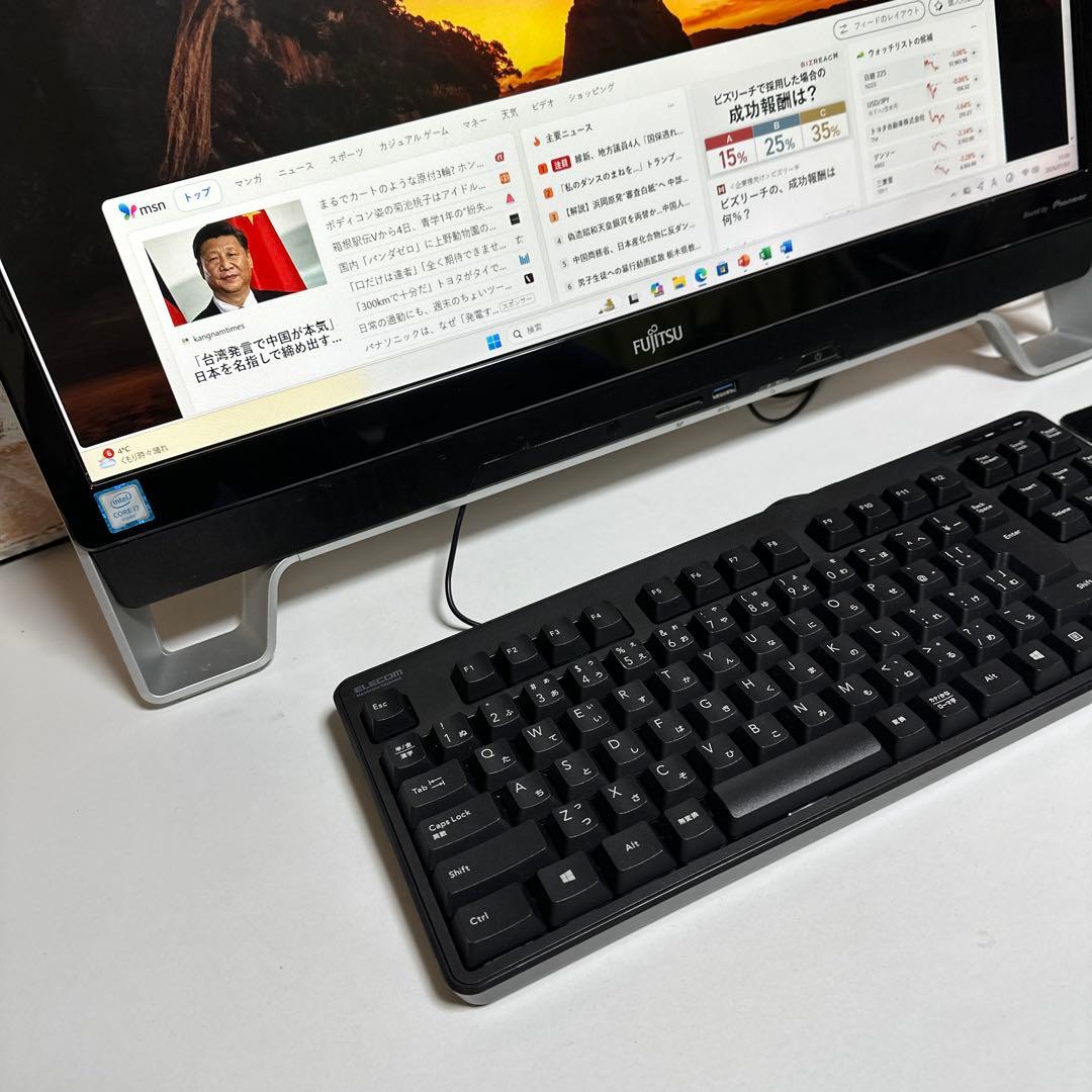 富士通ノート PC Core i7 SSD 256GB＋HDD1TB オフィス付