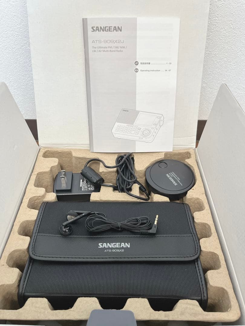 【未使用品】国内正規品　Sangean ATS-909X2J