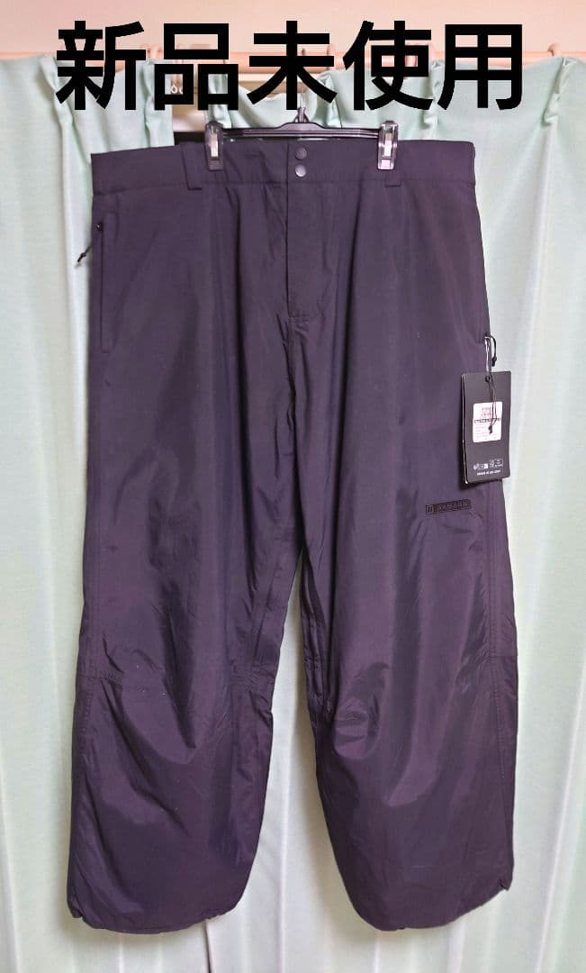 ARMADA アルマダ パンツ 黒 XL