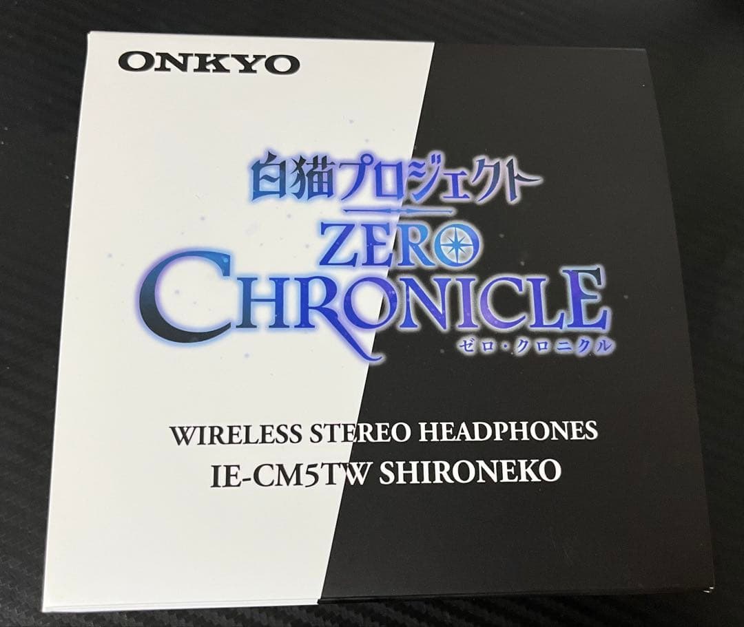 白猫プロジェクト ONKYO ワイヤレスイヤホン