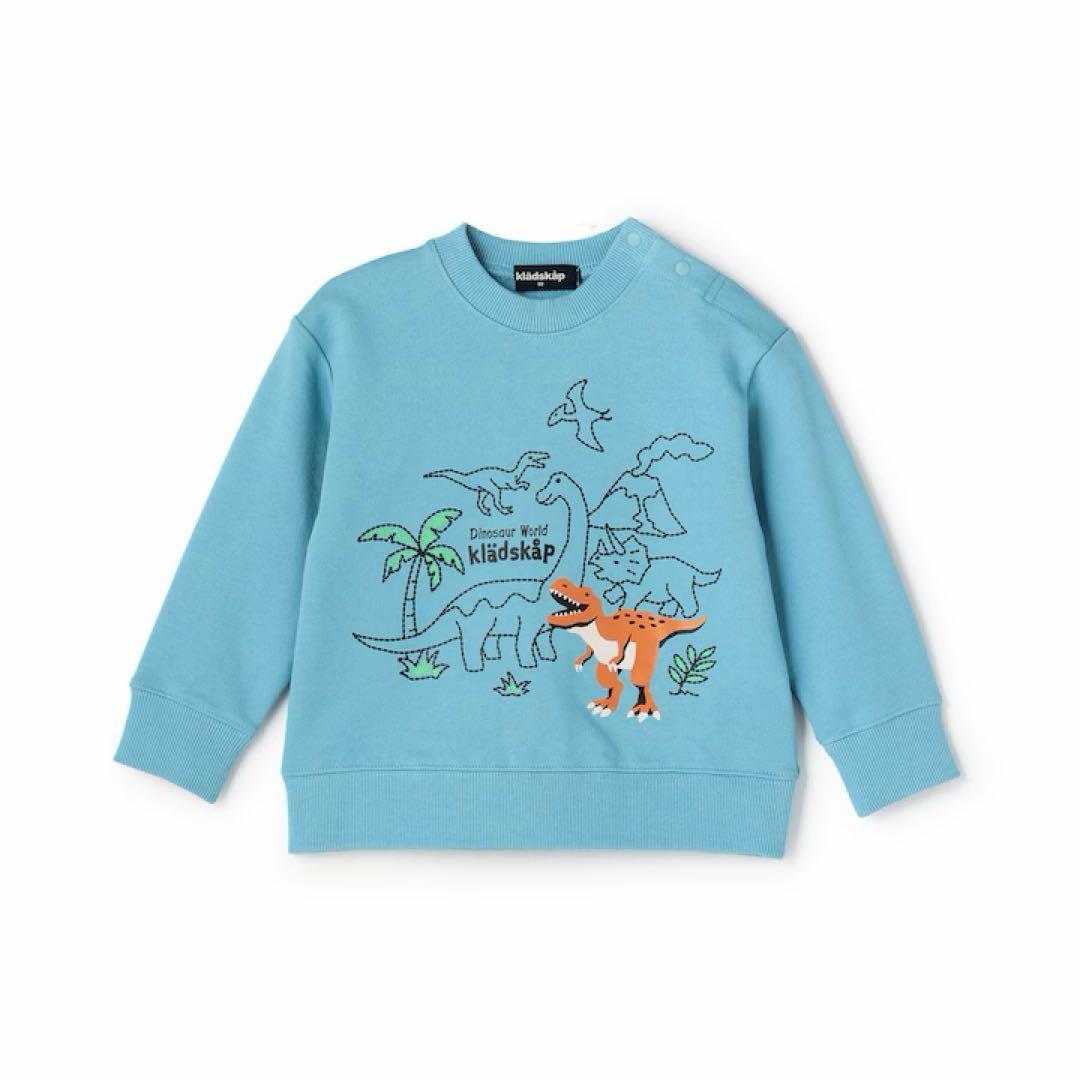 クレードスコープ福袋2026 新品　100cm