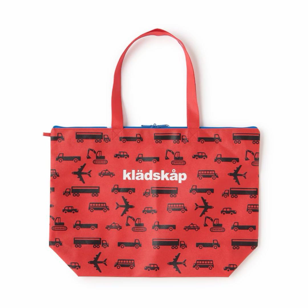 クレードスコープ福袋2026 新品　100cm